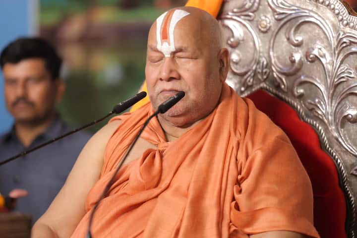 According to reports, he has studied at Sampoornanand Sanskrit University Varanasi. In 1974, he topped the final examination of Shastri (BA) and after that he started studies of Acharya (MA) from this university. He also did his PhD after the Masters.