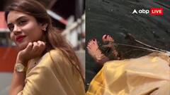 मंदिर के पवित्र तालाब में व्लॉगर जैस्मीन जाफर ने धोए पैर, रील बनाई, शिकायत दर्ज, अब होगा शुद्धिकरण