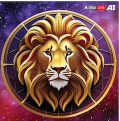 Zodiac Sign: ਇਨ੍ਹਾਂ ਰਾਸ਼ੀ ਵਾਲਿਆਂ ਦੇ ਬਦਲਣਗੇ ਦਿਨ, ਸ਼ੁਭ ਸੰਯੋਗ ਨਾਲ ਬਣਨਗੇ ਵਿਗੜੇ ਕੰਮ, ਹਰ ਮੁਸ਼ਕਲ ਚੁਟਕੀਆਂ 'ਚ ਹੋਏਗੀ ਦੂਰ...