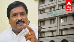புதுச்சேரி: ஆசிரியர்கள், ஓய்வூதியர்களுக்கு 4 மாத சம்பளம் நிறுத்தம்! திமுக போராட்டம் அறிவிப்பு - அதிர்ச்சியில் கல்வித்துறை!