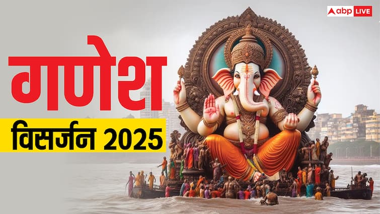 घर पर गणेश विसर्जने के बाद इस पौधे में डाले जल, सालभर बनी रहेगी सुख-समृद्धि