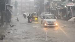 Gujarat Rain: મધ્ય અને દક્ષિણ ગુજરાતમાં ગાજવીજ સાથે ભારે વરસાદની આગાહી
