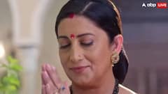Kyuki Saas Bhi Kabhi Bahu Thi: घर की नौकरानी पर दिल हार बैठेगा तुलसी का बेटा, सालों बाद होगा मंदिरा का जिक्र
