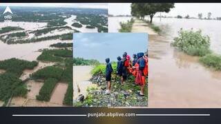 Punjab News: ਸੂਬੇ 'ਚ ਸਕੂਲ ਬੰਦ ਤੋਂ ਲੈ ਕੇ ਅਫ਼ਸਰਾਂ ਅਤੇ ਕਰਮਚਾਰੀਆਂ ਦੀ ਛੁੱਟੀਆਂ ਰੱਦ, ਜ਼ਿਲ੍ਹਿਆਂ 'ਚ ਚੇਤਾਵਨੀ ਜਾਰੀ