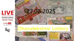 LIVE | Kerala Lottery Result Today (27.08.2025): விநாயகர் வேற லெவலில் பரிசுகளை அள்ளித் தருவாரா? காத்திருங்கள்!