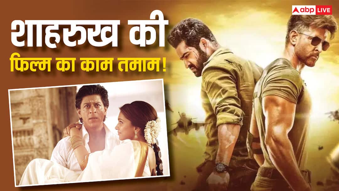 War 2 Box Office Collection Day 14 hrithik roshan film surpasses shah rukh khan chennai express lifetime haul War 2 Box Office Collection Day 14: 'वॉर 2' की चपेट में आई शाहरुख खान की ब्लॉकबस्टर फिल्म, देखें दो हफ्तों का कलेक्शन
