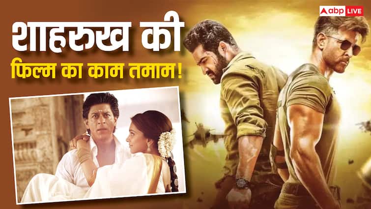 War 2 Box Office Collection Day 14: 'वॉर 2' की चपेट में आई शाहरुख खान की ब्लॉकबस्टर फिल्म, देखें दो हफ्तों का कलेक्शन