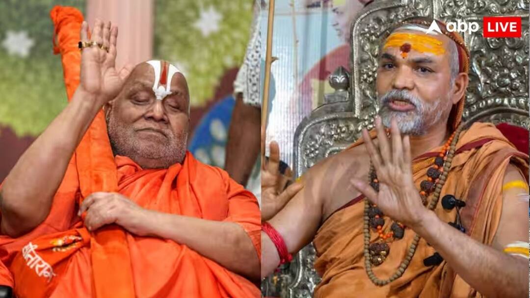 Rambhadracharya target Premananda Maharaj and other saint Swami Avimukteshwaranand Saraswati made serious allegations against him 'आपको डेढ़ लाख पेज याद हैं, हम केवल 150 सवाल पूछेंगे...', रामभद्राचार्य को अविमुक्तेश्वरानंद सरस्वती का खुला चैलेंज