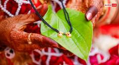 अखंड सौभाग्य के लिए हरतालिका तीज के बाद अब कौन सा व्रत रखेंगी सुहागिनें