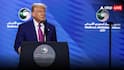 Donald Trump Health: ट्रंप की मानसिक स्थिति पर मनोवैज्ञानिकों की चेतावनी! अमेरिकी राष्ट्रपति में इस खतरनाक बीमारी के दिख रहे हैं लक्षण