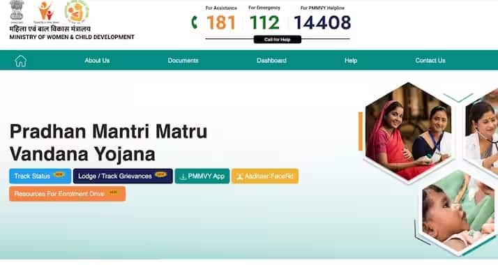 प्रधानमंत्री मातृ वंदना योजना में पंजीकरण के लिए, महिला को अपने नज़दीकी स्वास्थ्य केंद्र या आंगनवाड़ी केंद्र जाना होगा। यहाँ आवश्यक दस्तावेज़ जमा करके आवेदन ऑफलाइन किया जा सकता है। या आप आधिकारिक वेबसाइट https://pmmvy.wcd.gov.in/ पर जाकर ऑनलाइन आवेदन कर सकते हैं।