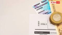 ITR Filing 2025: क्या पहली बार भरने वाले हैं आईटीआर? जानें E-Filing पोर्टल पर रजिस्ट्रेशन का पूरा प्रॉसेस