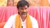 Manoj Jarange Maratha Morcha: मनोज जरांगेंचा मराठा मोर्चा मुंबईला निघण्यापूर्वी मोठी अपडेट, पोलिसांकडून 40 अटींचं पत्र