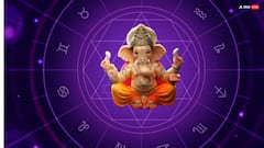 Numerology: गणेश जी का फेवरेट है यह मूलांक, हर क्षेत्र में मिलती है तरक्की