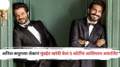 अनिल कपूर यांच्या लेकानं मुंबईत खरेदी केलं 5 कोटींचं आलिशान अपार्टमेंट; आतापर्यंत फक्त तीनच फिल्म्समध्ये केलंय काम