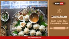 Ganesh Chaturthi 2025 — Make These South Indian-Style Kozhukattai Modak At Home