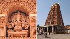 शंकराच्या मंदिरावर  गणरायाच्या तब्बल 32 रूपांमधील मूर्ती अन् प्रवेशद्वार 120 फूट उंच,  द्रविड स्थापत्य शैलीतील जगातील एकमेव मंदिर माहीत आहे का?