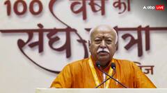 'धर्म सब जगह जाना चाहिए, लेकिन...', संघ प्रमुख मोहन भागवत का धर्मांतरण को लेकर बड़ा बयान