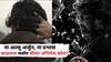Richest Actor Of South: ना अल्लू अर्जुन, ना प्रभास; 'हा' साऊथचा सर्वात श्रीमंत सुपरस्टार, 3572 कोटींचं नेटवर्थ, कमाईच्या बाबतीत बॉलिवूड स्टार्स याच्या आसपासही नाहीत