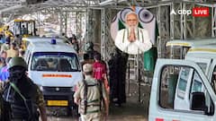 अर्धकुंवारी पहुंचा वायुसेना का विमान, पीएम मोदी ने वैष्णो देवी मंदिर के पास हुए भूस्खलन पर जताया दुख, बोले- 'प्रार्थना कर रहा हूं'