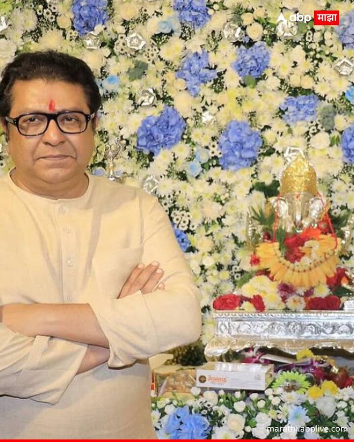 यावेळी उद्धव ठाकरे हे राज ठाकरे यांच्या घरी सहकुटुंब दोन तास होते.