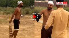 जान जाए लेकिन क्रिकेट ना जाए! हाथ में प्लास्टर और सिर पर पट्टी- बल्ला लेकर मैदान में पहुंच गया शख्स- वीडियो वायरल