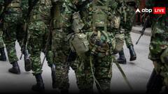 कोलंबिया में 34 सैनिकों का अपहरण, सरकार ने रिहाई के लिए शुरू की कोशिशें, 500 डॉलर का रखा इनाम