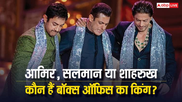 सलमान-आमिर या शाहरुख खान, कौन है बॉक्स ऑफिस का सुल्तान? इस एक्टर ने दी सबसे ज्यादा हाइएस्ट ग्रॉसर फिल्में
