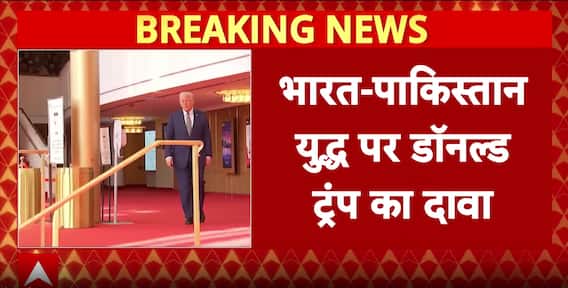 Breaking News: Trump Claims He Prevented India-Pakistan Nuclear War, Calls PM Modi “Terrific Man”