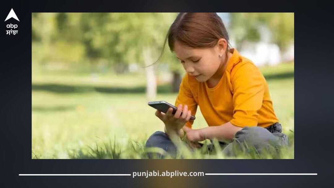13 ਸਾਲ ਤੋਂ ਛੋਟੇ ਬੱਚਿਆਂ ਨੂੰ ਸਮਾਰਟਫੋਨ ਦੇਣਾ ਖਤਰਨਾਕ! ਰਿਪੋਰਟ 'ਚ ਹੈਰਾਨ ਕਰਨ ਵਾਲੇ ਖੁਲਾਸੇ ਉਡਾਉਣਗੇ ਹੋਸ਼ Giving Smartphones to Kids Under 13 Can Be Risky, Report Reveals Shocking Facts 13 ਸਾਲ ਤੋਂ ਛੋਟੇ ਬੱਚਿਆਂ ਨੂੰ ਸਮਾਰਟਫੋਨ ਦੇਣਾ ਖਤਰਨਾਕ! ਰਿਪੋਰਟ 'ਚ ਹੈਰਾਨ ਕਰਨ ਵਾਲੇ ਖੁਲਾਸੇ ਉਡਾਉਣਗੇ ਹੋਸ਼