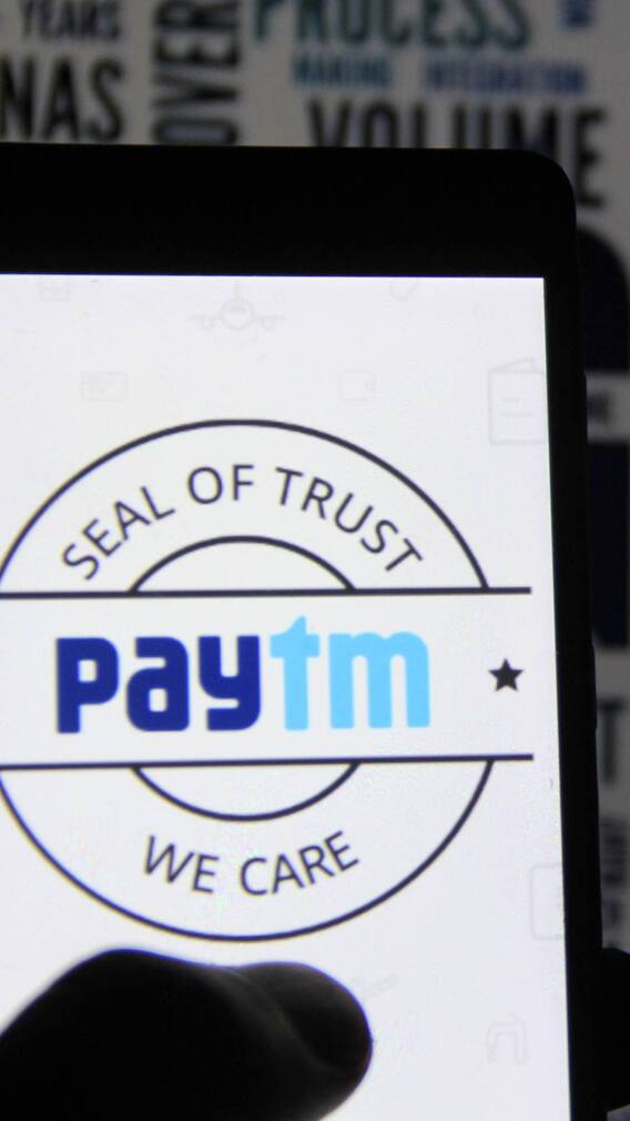 PayTM का फुल फॉर्म क्या है?