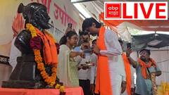 Manoj Jarange LIVE: मनोज जरांगे अंतरवाली सराटीहून मुंबईकडे निघाले, आरक्षणासाठी हजारो मराठा आंदोलक सज्ज