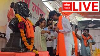 Manoj Jarange Maratha Morcha LIVE:  मनोज जरांगे थोड्याचवेळात अंतरवाली सराटीहून मुंबईकडे कूच करणार,  मराठा बांधव सज्ज