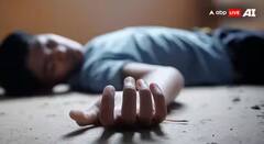 ਆਨਲਾਈਨ ਸੱਟੇਬਾਜੀ ਬਣੀ ਜਾਨਲੇਵਾ! 25 ਸਾਲ ਦੇ ਨੌਜਵਾਨ ਨੇ ਲਿਖਿਆ ਪੰਜ ਪੰਨਿਆਂ ਦਾ ਸੁਸਾਈਡ ਨੋਟ, ਪੜ੍ਹ ਕੇ ਉੱਡ ਜਾਣਗੇ ਹੋਸ਼