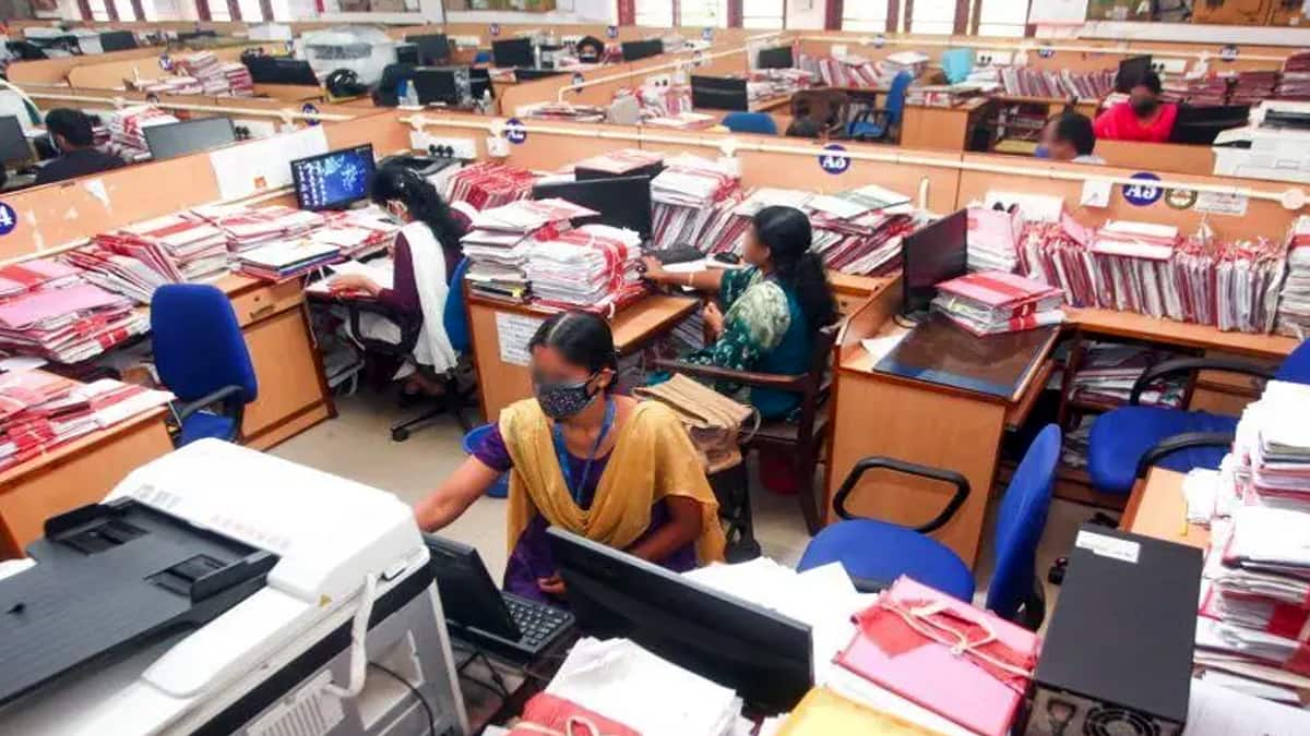 இனி வாரத்தில் 5 நாள் வேலை மட்டுமே: அரசின் புதிய வேலை நேர திட்டம்