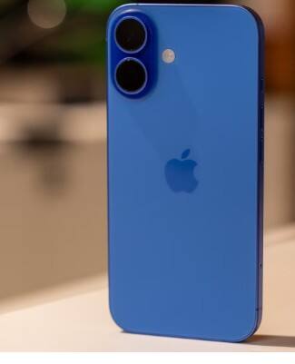 ਆਈਫੋਨ 16 ਦੀਆਂ ਧੜੰਮ ਡਿੱਗੀਆਂ ਕੀਮਤਾਂ, ਜਾਣੋ ਕਿੰਨੇ ਰੁਪਏ ਹੋਇਆ ਸਸਤਾ?