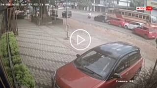 Video: इसलिए कहते हैं दूरी बनाए रखें, स्कूटी सवार को बचाने के चक्कर में ठुक गईं 4 कारें, वीडियो वायरल