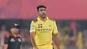 Ashwin Retirement: ఐపీఎల్‌కు రిటైర్మెంట్ ప్రకటించిన అశ్విన్.. ఎక్కడ మొదలుపెట్టాడో అక్కడే ముగిసిన ప్రస్థానం