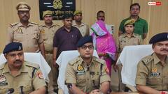 बस्ती पुलिस ने ठगी गैंग का भंडाफोड़ किया, मास्टरमाइंड गौरव प्रजापति फरार