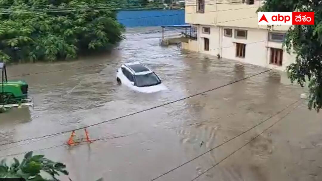 Telangana Floods Alert: తెలంగాణ వాసులకు అలెర్ట్ - వచ్చే 24 గంటల్లో క్లౌడ్ బరస్ట్, ఫ్లాష్ ఫ్లడ్స్ ఎక్కడెక్కడ వచ్చే చాన్సులు ఉన్నాయంటే ? Flash floods likely in Telangana in next 24 hours Telangana Floods Alert: తెలంగాణ వాసులకు అలెర్ట్ - వచ్చే 24 గంటల్లో క్లౌడ్ బరస్ట్, ఫ్లాష్ ఫ్లడ్స్ ఎక్కడెక్కడ వచ్చే చాన్సులు ఉన్నాయంటే ?