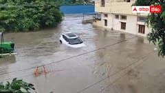 తెలంగాణ వాసులకు అలెర్ట్ -  వచ్చే 24 గంటల్లో క్లౌడ్ బరస్ట్‌, ఫ్లాష్ ఫ్లడ్స్ ఎక్కడెక్కడ వచ్చే చాన్సులు ఉన్నాయంటే ?