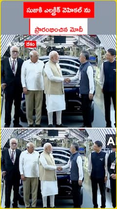 Modi launches Suzuki electric vehicle