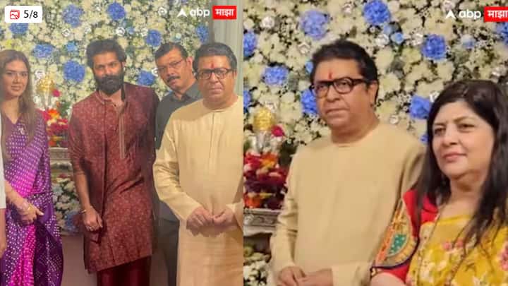 मुख्यमंत्री देवेंद्र फडणवीस यांनी मनसे अध्यक्ष राज ठाकरे यांच्या निवासस्थानी जाऊन बाप्पाचं दर्शन घेतलं आहे