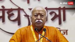 'બિઝનેસ ચાલુ રહેશે, પણ...', ટ્રમ્પના ટેરિફ પર RSS પ્રમુખ મોહન ભાગવતે આપી પહેલી પ્રતિક્રિયા