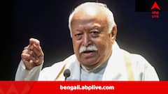 লেবুজল তৈরি করতে জানলে কোকা কোলা কেন কিনব? ট্রাম্পের ‘শুল্ক-শাস্তি’র পাল্টা স্বদেশী পণ্যের দাওয়াই সঙ্ঘপ্রধান ভাগবতের