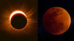 ఈ రోజే సంపూర్ణ చంద్ర గ్రహణం! గ్రహణం సమయం, సూతకాలం, ఏ రాశివారు గ్రహణం చూడకూడదు?