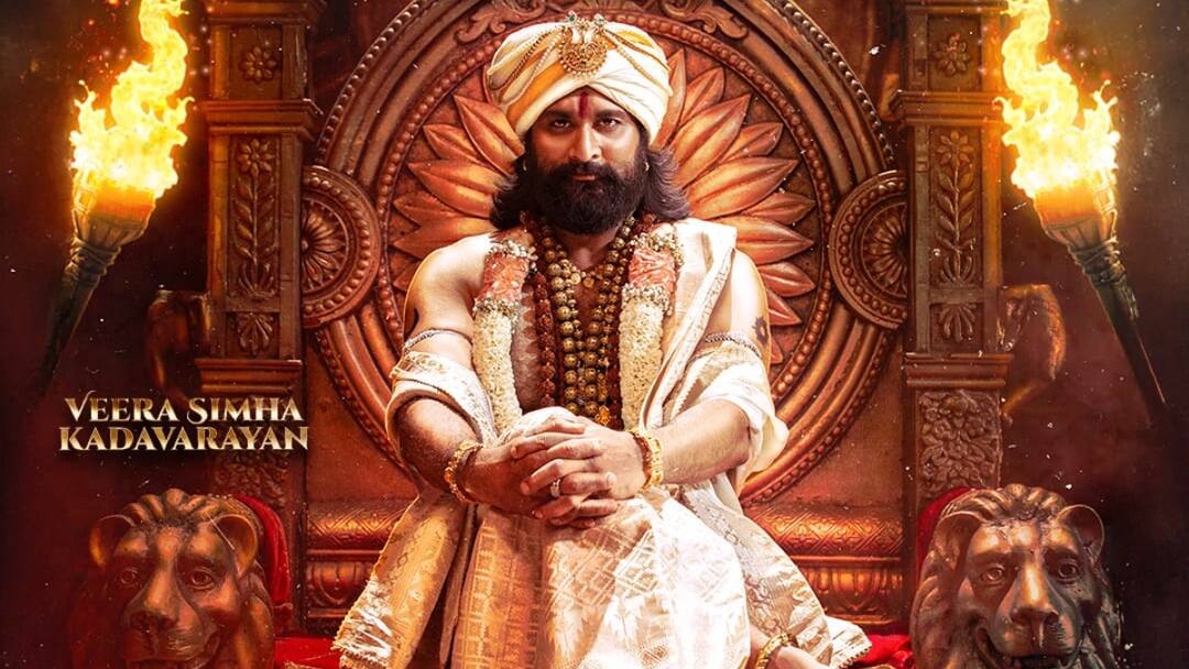 Draupathi 2 First Look: మొఘల్ vs హోయసాల... 'ద్రౌపతి 2'లో వీరసింహ కడవరాయులుగా రిచర్డ్ రిషి... ఫస్ట్ లుక్ చూశారా? Draupathi 2 Movie Richard Rishi First Look As Kadavarayan Released From Tamil Telugu Historical Action Drama Draupathi 2 First Look: మొఘల్ vs హోయసాల... 'ద్రౌపతి 2'లో వీరసింహ కడవరాయులుగా రిచర్డ్ రిషి... ఫస్ట్ లుక్ చూశారా?