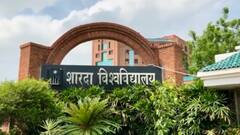 शारदा यूनिवर्सिटी सुसाइड केस, जेल में बंद प्रोफेसरों को अदालत से मिली जमानत