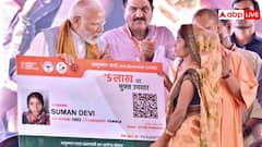 24 घंटे में बनकर तैयार होगा आयुष्मान कार्ड, जानें कैसे करना होगा अप्लाई?