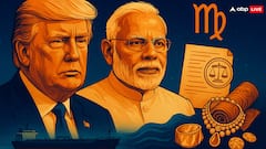 डोनाल्ड ट्रंप ने भारत पर 50 फीसदी टैरिफ लगाने के लिए गणेश चतुर्थी का दिन ही क्यों चुना? जानें रहस्य